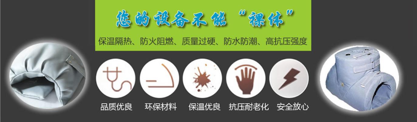 <a href=http://m.biyi99.cn/e/tags/?tagname=%E5%8F%AF%E6%8B%86%E5%8D%B8%E4%BF%9D%E6%B8%A9%E5%A5%97 target=_blank class=infotextkey>可拆卸<a href=http://m.biyi99.cn/e/tags/?tagname=%E4%BF%9D%E6%B8%A9%E5%A5%97 target=_blank class=infotextkey>保溫套</a></a>類別,<a href=http://m.biyi99.cn/e/tags/?tagname=%E5%8F%AF%E6%8B%86%E5%8D%B8%E4%BF%9D%E6%B8%A9%E5%A5%97 target=_blank class=infotextkey>可拆卸<a href=http://m.biyi99.cn/e/tags/?tagname=%E4%BF%9D%E6%B8%A9%E5%A5%97 target=_blank class=infotextkey>保溫套</a></a>分類