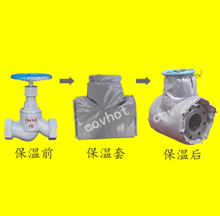 <a href=http://m.biyi99.cn/e/tags/?tagname=%E4%BF%9D%E6%B8%A9%E9%9A%94%E7%83%AD target=_blank class=infotextkey>保溫隔熱</a>套,閥門