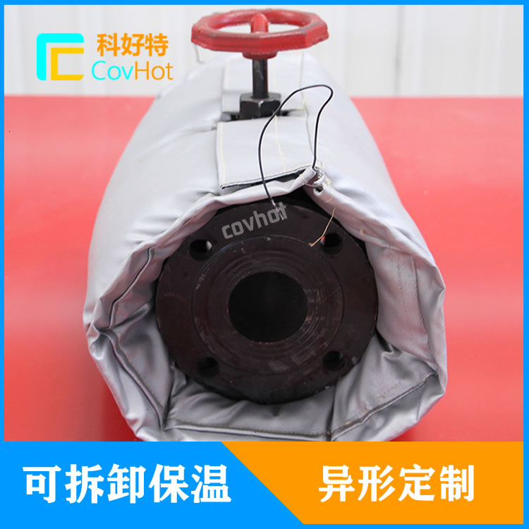 可拆卸<a href=http://m.biyi99.cn/e/tags/?tagname=%E9%98%80%E9%97%A8%E4%BF%9D%E6%B8%A9%E5%A5%97 target=_blank class=infotextkey><a href=http://m.biyi99.cn/e/tags/?tagname=%E9%98%80%E9%97%A8%E4%BF%9D%E6%B8%A9 target=_blank class=infotextkey>閥門保溫</a>套</a>