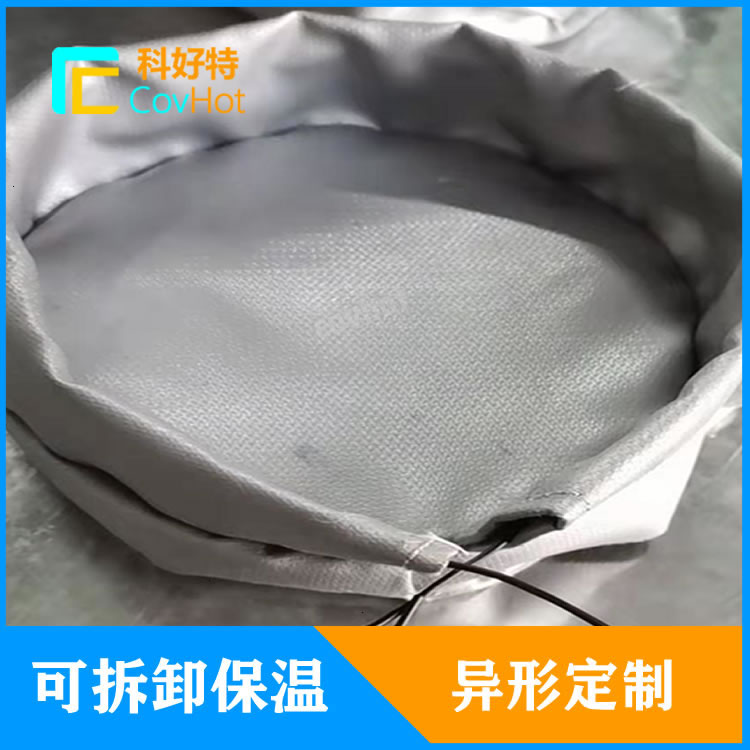 <a href=http://m.biyi99.cn/e/tags/?tagname=%E5%8F%AF%E6%8B%86%E5%8D%B8%E4%BF%9D%E6%B8%A9 target=_blank class=infotextkey>可拆卸保溫</a>夾套