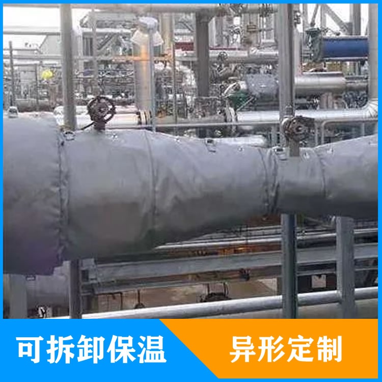 異形<a href=http://m.biyi99.cn/e/tags/?tagname=%E5%8F%AF%E6%8B%86%E5%8D%B8%E4%BF%9D%E6%B8%A9%E5%A5%97 target=_blank class=infotextkey>可拆卸<a href=http://m.biyi99.cn/e/tags/?tagname=%E4%BF%9D%E6%B8%A9%E5%A5%97 target=_blank class=infotextkey>保溫套</a></a>