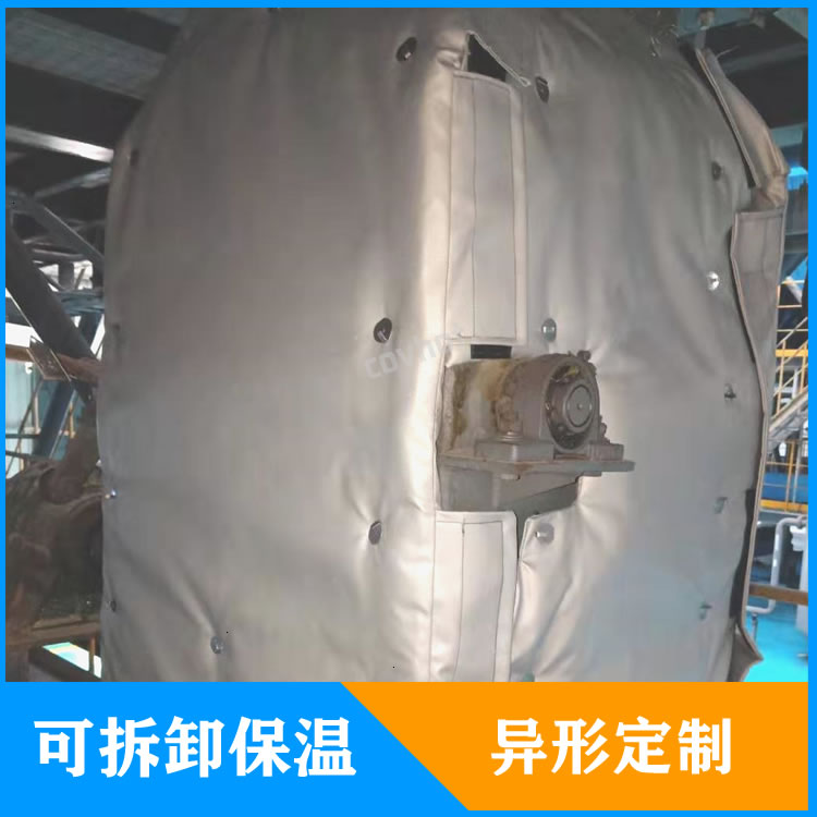 <a href=http://m.biyi99.cn/e/tags/?tagname=%E5%8F%AF%E6%8B%86%E5%8D%B8%E7%AE%A1%E9%81%93%E4%BF%9D%E6%B8%A9%E5%A5%97 target=_blank class=infotextkey>可拆卸管道<a href=http://m.biyi99.cn/e/tags/?tagname=%E4%BF%9D%E6%B8%A9%E5%A5%97 target=_blank class=infotextkey>保溫套</a></a>定制