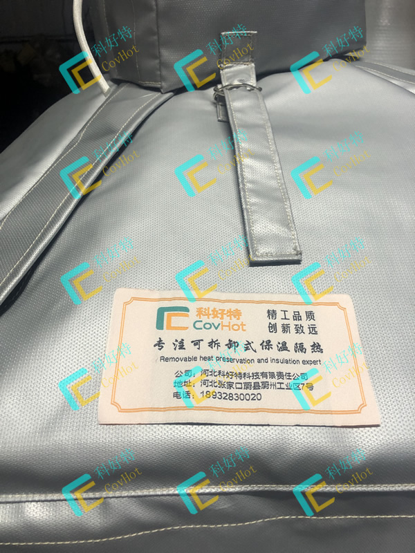 異形<a href=http://m.biyi99.cn/e/tags/?tagname=%E8%AE%BE%E5%A4%87%E4%BF%9D%E6%B8%A9 target=_blank class=infotextkey>設備保溫</a>套