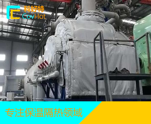 電廠<a href=http://m.biyi99.cn/e/tags/?tagname=%E4%BF%9D%E6%B8%A9%E9%9A%94%E7%83%AD target=_blank class=infotextkey>保溫隔熱</a>