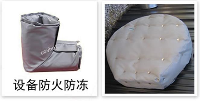 軟質(zhì)可拆式<a href=http://m.biyi99.cn/e/tags/?tagname=%E4%BF%9D%E6%B8%A9%E5%A5%97 target=_blank class=infotextkey>保溫套</a>