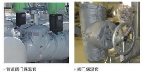 柔性玻璃纖維硅膠<a href=http://m.biyi99.cn/e/tags/?tagname=%E4%BF%9D%E6%B8%A9%E8%A1%A3 target=_blank class=infotextkey>保溫衣</a>