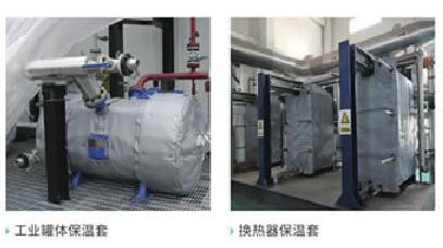 可拆卸式<a href=http://m.biyi99.cn/e/tags/?tagname=%E9%98%80%E9%97%A8%E4%BF%9D%E6%B8%A9%E8%A1%A3 target=_blank class=infotextkey><a href=http://m.biyi99.cn/e/tags/?tagname=%E9%98%80%E9%97%A8%E4%BF%9D%E6%B8%A9 target=_blank class=infotextkey>閥門保溫</a>衣</a>