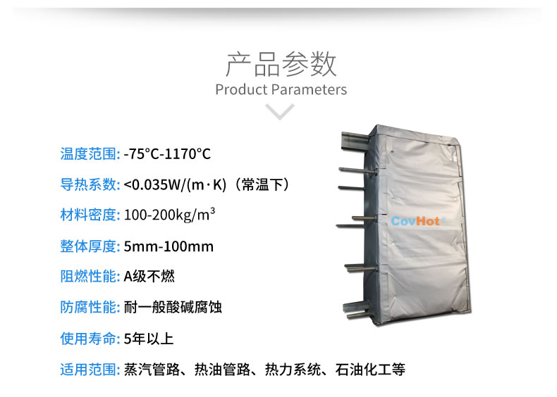 <a href=http://m.biyi99.cn/e/tags/?tagname=%E5%8F%AF%E6%8B%86%E5%8D%B8%E4%BF%9D%E6%B8%A9%E8%A1%A3 target=_blank class=infotextkey><a href=http://m.biyi99.cn/e/tags/?tagname=%E5%8F%AF%E6%8B%86%E5%8D%B8%E4%BF%9D%E6%B8%A9%E8%A1%A3 target=_blank class=infotextkey>可拆卸<a href=http://m.biyi99.cn/e/tags/?tagname=%E4%BF%9D%E6%B8%A9%E8%A1%A3 target=_blank class=infotextkey>保溫衣</a></a></a>