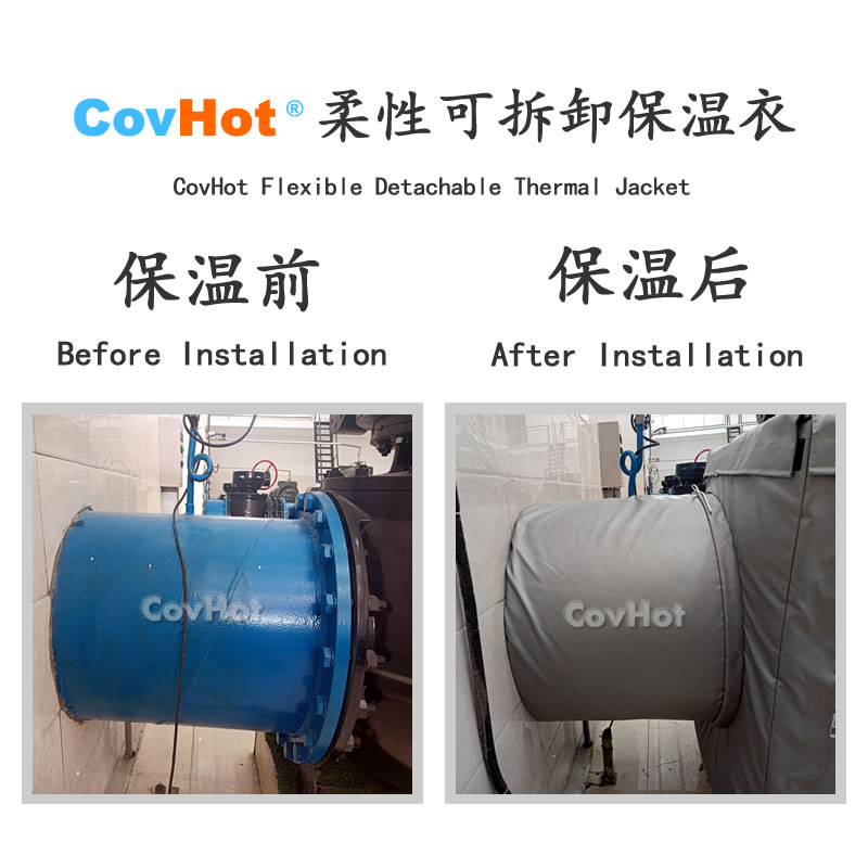 <a href=http://m.biyi99.cn/e/tags/?tagname=%E5%8F%AF%E6%8B%86%E5%8D%B8%E4%BF%9D%E6%B8%A9%E8%A1%A3 target=_blank class=infotextkey><a href=http://m.biyi99.cn/e/tags/?tagname=%E5%8F%AF%E6%8B%86%E5%8D%B8%E4%BF%9D%E6%B8%A9%E8%A1%A3 target=_blank class=infotextkey>可拆卸<a href=http://m.biyi99.cn/e/tags/?tagname=%E4%BF%9D%E6%B8%A9%E8%A1%A3 target=_blank class=infotextkey>保溫衣</a></a></a>,泵站保溫,泵房<a href=http://m.biyi99.cn/e/tags/?tagname=%E8%AE%BE%E5%A4%87%E4%BF%9D%E6%B8%A9 target=_blank class=infotextkey>設(shè)備保溫</a>