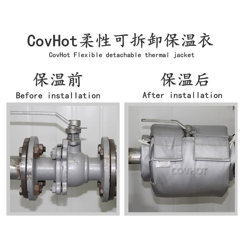 蒸汽<a href=http://m.biyi99.cn/e/tags/?tagname=%E9%98%80%E9%97%A8%E4%BF%9D%E6%B8%A9%E5%A5%97 target=_blank class=infotextkey><a href=http://m.biyi99.cn/e/tags/?tagname=%E9%98%80%E9%97%A8%E4%BF%9D%E6%B8%A9 target=_blank class=infotextkey>閥門保溫</a>套</a>,蒸汽系統(tǒng)保溫,蒸汽節(jié)能
