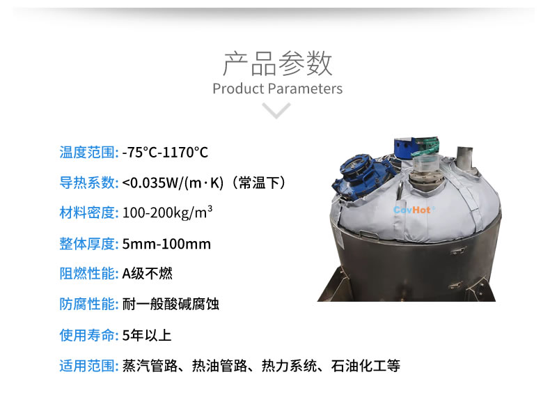 <a href=http://m.biyi99.cn/e/tags/?tagname=%E5%8F%AF%E6%8B%86%E5%8D%B8%E4%BF%9D%E6%B8%A9%E8%A1%A3 target=_blank class=infotextkey><a href=http://m.biyi99.cn/e/tags/?tagname=%E5%8F%AF%E6%8B%86%E5%8D%B8%E4%BF%9D%E6%B8%A9%E8%A1%A3 target=_blank class=infotextkey>可拆卸<a href=http://m.biyi99.cn/e/tags/?tagname=%E4%BF%9D%E6%B8%A9%E8%A1%A3 target=_blank class=infotextkey>保溫衣</a></a></a>