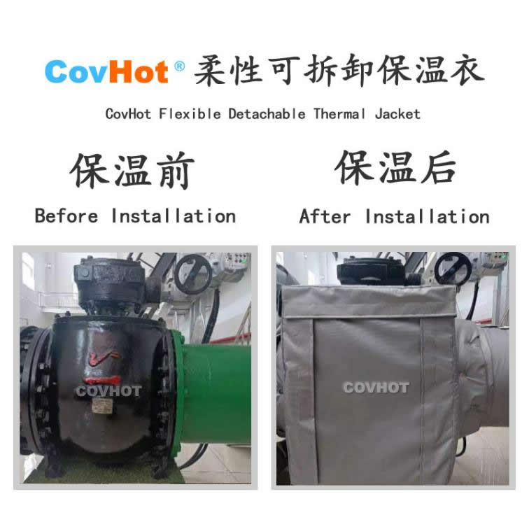 <a href=http://m.biyi99.cn/e/tags/?tagname=%E5%8F%AF%E6%8B%86%E5%8D%B8%E4%BF%9D%E6%B8%A9%E8%A1%A3 target=_blank class=infotextkey><a href=http://m.biyi99.cn/e/tags/?tagname=%E5%8F%AF%E6%8B%86%E5%8D%B8%E4%BF%9D%E6%B8%A9%E8%A1%A3 target=_blank class=infotextkey>可拆卸<a href=http://m.biyi99.cn/e/tags/?tagname=%E4%BF%9D%E6%B8%A9%E8%A1%A3 target=_blank class=infotextkey>保溫衣</a></a></a>,泵站保溫,泵房<a href=http://m.biyi99.cn/e/tags/?tagname=%E8%AE%BE%E5%A4%87%E4%BF%9D%E6%B8%A9 target=_blank class=infotextkey>設(shè)備保溫</a>