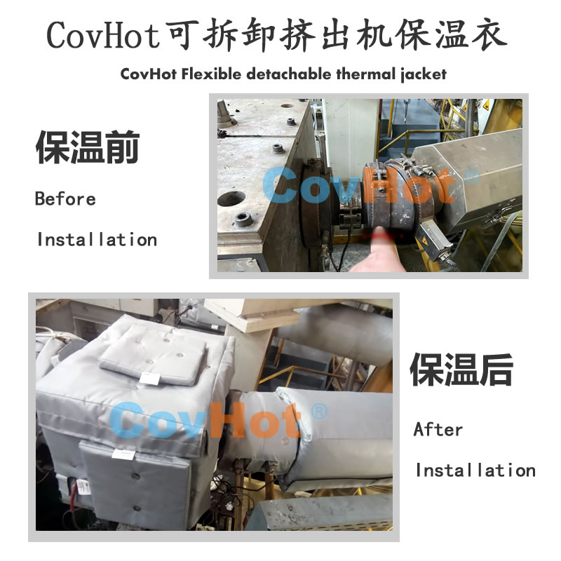 發(fā)熱<a href=http://m.biyi99.cn/e/tags/?tagname=%E8%AE%BE%E5%A4%87%E4%BF%9D%E6%B8%A9 target=_blank class=infotextkey>設(shè)備保溫</a>,加熱<a href=http://m.biyi99.cn/e/tags/?tagname=%E8%AE%BE%E5%A4%87%E4%BF%9D%E6%B8%A9 target=_blank class=infotextkey>設(shè)備保溫</a>