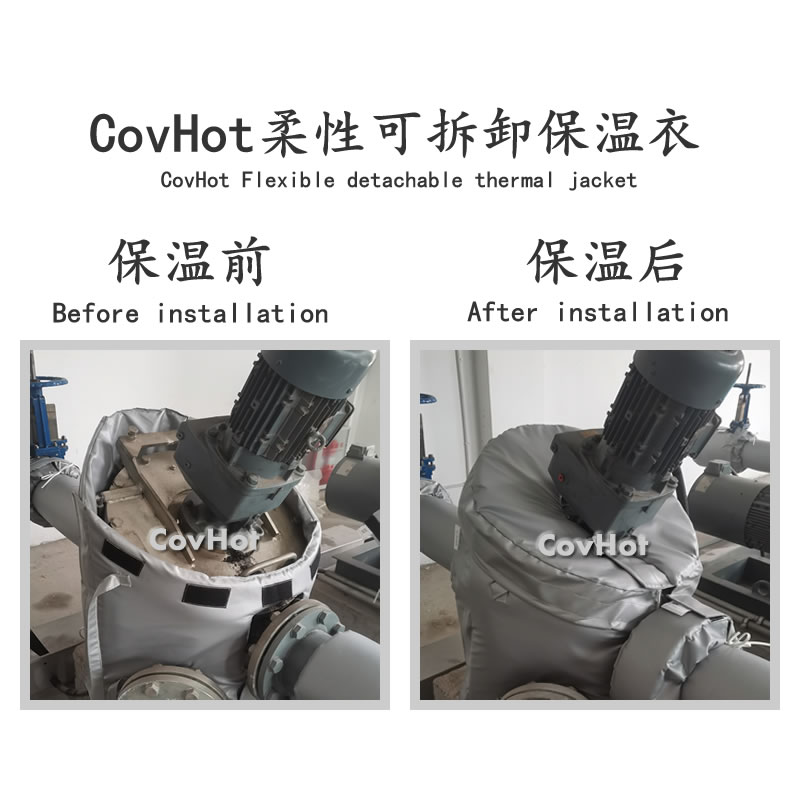 可拆卸泵<a href=http://m.biyi99.cn/e/tags/?tagname=%E4%BF%9D%E6%B8%A9%E8%A1%A3 target=_blank class=infotextkey>保溫衣</a>,泵體<a href=http://m.biyi99.cn/e/tags/?tagname=%E4%BF%9D%E6%B8%A9%E8%A1%A3 target=_blank class=infotextkey>保溫衣</a>