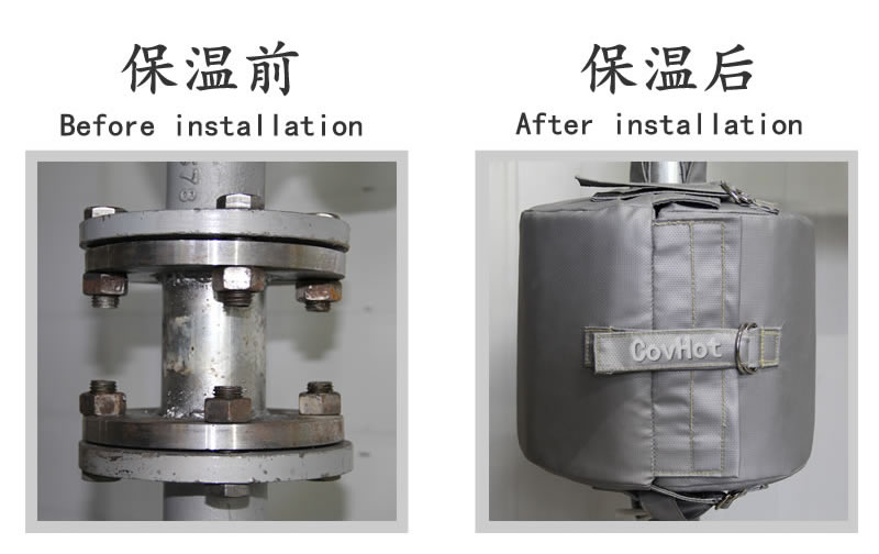 換熱站,<a href=http://m.biyi99.cn/e/tags/?tagname=%E5%8F%AF%E6%8B%86%E5%8D%B8%E4%BF%9D%E6%B8%A9%E5%A5%97 target=_blank class=infotextkey>可拆卸<a href=http://m.biyi99.cn/e/tags/?tagname=%E4%BF%9D%E6%B8%A9%E5%A5%97 target=_blank class=infotextkey>保溫套</a></a>