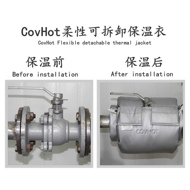 發(fā)熱<a href=http://m.biyi99.cn/e/tags/?tagname=%E8%AE%BE%E5%A4%87%E4%BF%9D%E6%B8%A9 target=_blank class=infotextkey>設(shè)備保溫</a>,加熱<a href=http://m.biyi99.cn/e/tags/?tagname=%E8%AE%BE%E5%A4%87%E4%BF%9D%E6%B8%A9 target=_blank class=infotextkey>設(shè)備保溫</a>