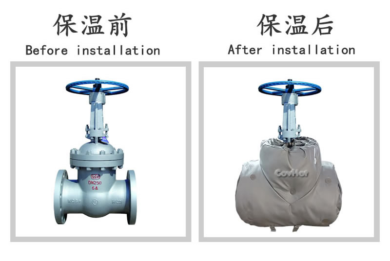 柔性<a href=http://m.biyi99.cn/e/tags/?tagname=%E5%8F%AF%E6%8B%86%E5%8D%B8%E4%BF%9D%E6%B8%A9%E5%A5%97 target=_blank class=infotextkey>可拆卸<a href=http://m.biyi99.cn/e/tags/?tagname=%E4%BF%9D%E6%B8%A9%E5%A5%97 target=_blank class=infotextkey>保溫套</a></a>