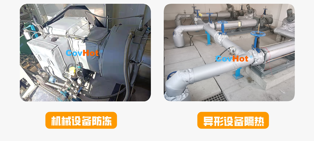 <a href=http://m.biyi99.cn/e/tags/?tagname=%E5%8F%AF%E6%8B%86%E5%8D%B8%E4%BF%9D%E6%B8%A9%E5%A5%97 target=_blank class=infotextkey>可拆卸<a href=http://m.biyi99.cn/e/tags/?tagname=%E4%BF%9D%E6%B8%A9%E5%A5%97 target=_blank class=infotextkey>保溫套</a></a>,<a href=http://m.biyi99.cn/e/tags/?tagname=%E5%B7%A5%E4%B8%9A%E4%BF%9D%E6%B8%A9%E8%A1%A3 target=_blank class=infotextkey>工業<a href=http://m.biyi99.cn/e/tags/?tagname=%E4%BF%9D%E6%B8%A9%E8%A1%A3 target=_blank class=infotextkey>保溫衣</a></a>,<a href=http://m.biyi99.cn/e/tags/?tagname=%E5%8F%AF%E6%8B%86%E5%8D%B8%E4%BF%9D%E6%B8%A9%E8%A1%A3 target=_blank class=infotextkey><a href=http://m.biyi99.cn/e/tags/?tagname=%E5%8F%AF%E6%8B%86%E5%8D%B8%E4%BF%9D%E6%B8%A9%E8%A1%A3 target=_blank class=infotextkey>可拆卸<a href=http://m.biyi99.cn/e/tags/?tagname=%E4%BF%9D%E6%B8%A9%E8%A1%A3 target=_blank class=infotextkey>保溫衣</a></a></a>廠家