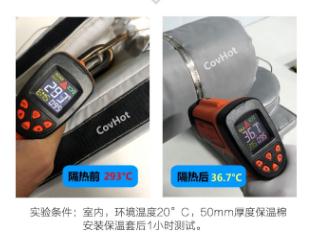 <a href=http://m.biyi99.cn/e/tags/?tagname=%E5%8F%AF%E6%8B%86%E5%8D%B8%E4%BF%9D%E6%B8%A9%E5%A5%97 target=_blank class=infotextkey>可拆卸<a href=http://m.biyi99.cn/e/tags/?tagname=%E4%BF%9D%E6%B8%A9%E5%A5%97 target=_blank class=infotextkey>保溫套</a></a>,<a href=http://m.biyi99.cn/e/tags/?tagname=%E5%B7%A5%E4%B8%9A%E4%BF%9D%E6%B8%A9%E8%A1%A3 target=_blank class=infotextkey>工業<a href=http://m.biyi99.cn/e/tags/?tagname=%E4%BF%9D%E6%B8%A9%E8%A1%A3 target=_blank class=infotextkey>保溫衣</a></a>