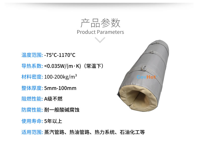 <a href=http://m.biyi99.cn/e/tags/?tagname=%E6%B3%A8%E5%A1%91%E6%9C%BA%E4%BF%9D%E6%B8%A9%E7%BD%A9 target=_blank class=infotextkey><a href=http://m.biyi99.cn/e/tags/?tagname=%E6%B3%A8%E5%A1%91%E6%9C%BA%E4%BF%9D%E6%B8%A9 target=_blank class=infotextkey>注塑機保溫</a>罩</a>,注塑機炮筒節能罩