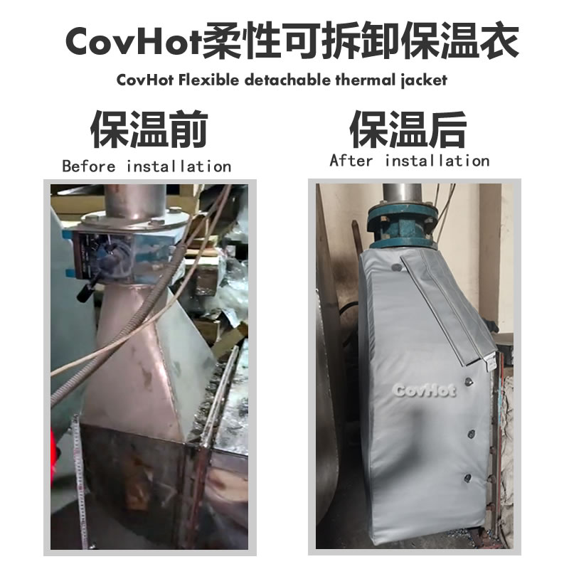 <a href=http://m.biyi99.cn/e/tags/?tagname=%E8%AE%BE%E5%A4%87%E4%BF%9D%E6%B8%A9 target=_blank class=infotextkey>設(shè)備保溫</a>,<a href=http://m.biyi99.cn/e/tags/?tagname=%E8%AE%BE%E5%A4%87%E4%BF%9D%E6%B8%A9 target=_blank class=infotextkey>設(shè)備保溫</a>套