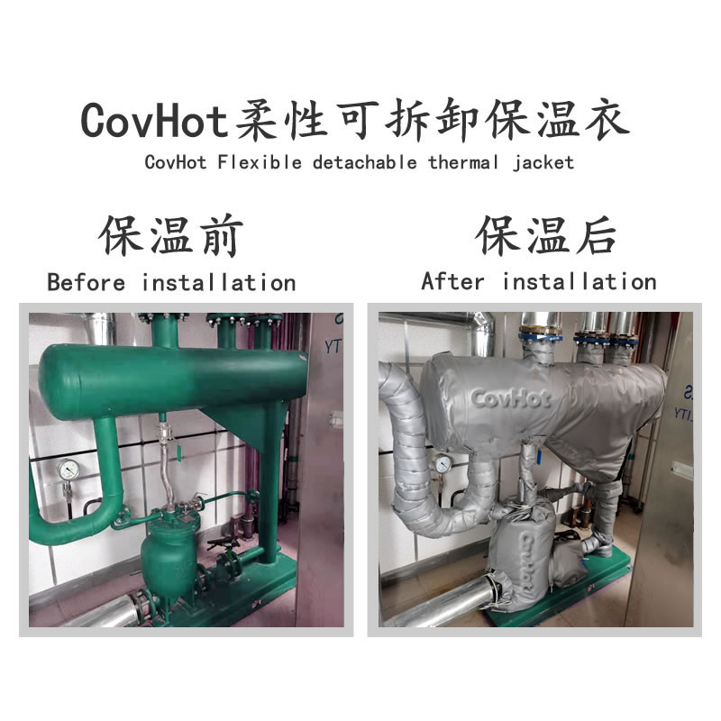 管道<a href=http://m.biyi99.cn/e/tags/?tagname=%E4%BF%9D%E6%B8%A9%E5%A5%97 target=_blank class=infotextkey>保溫套</a>,蒸汽管道<a href=http://m.biyi99.cn/e/tags/?tagname=%E4%BF%9D%E6%B8%A9%E5%A5%97 target=_blank class=infotextkey>保溫套</a>