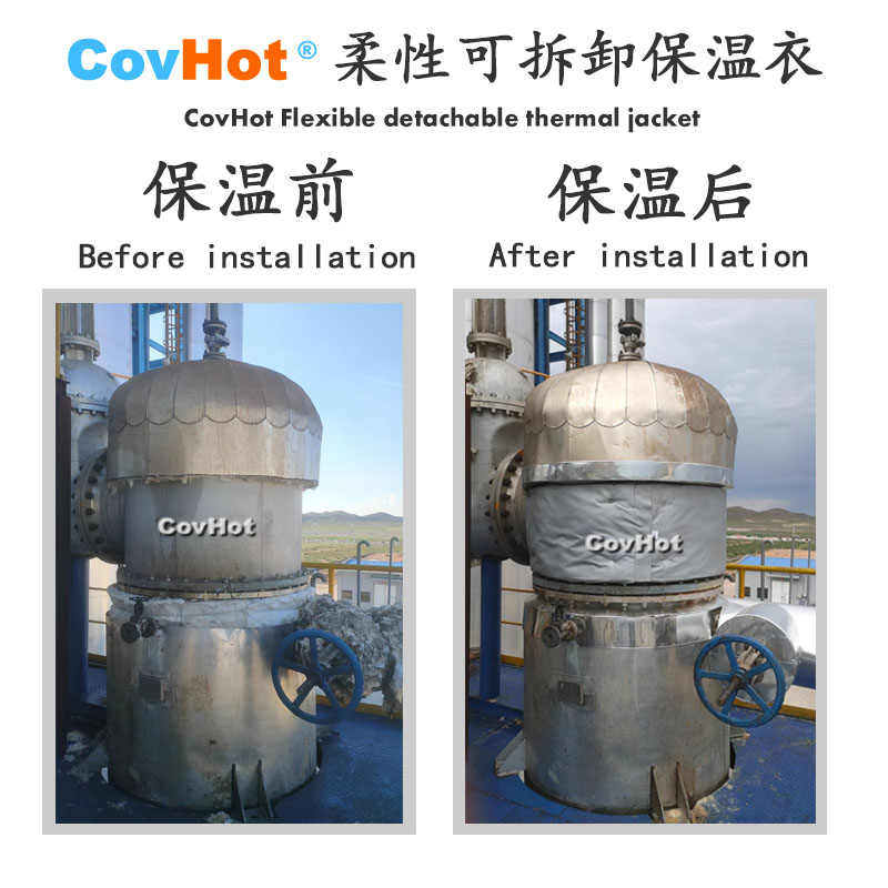<a href=http://m.biyi99.cn/e/tags/?tagname=%E5%B7%A5%E4%B8%9A%E4%BF%9D%E6%B8%A9 target=_blank class=infotextkey>工業(yè)保溫</a>隔熱