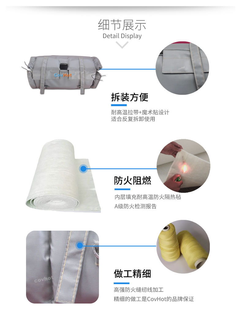 蒸汽<a href=http://m.biyi99.cn/e/tags/?tagname=%E9%98%80%E9%97%A8%E4%BF%9D%E6%B8%A9 target=_blank class=infotextkey>閥門保溫</a>,<a href=http://m.biyi99.cn/e/tags/?tagname=%E9%98%80%E9%97%A8%E4%BF%9D%E6%B8%A9 target=_blank class=infotextkey>閥門保溫</a>材料