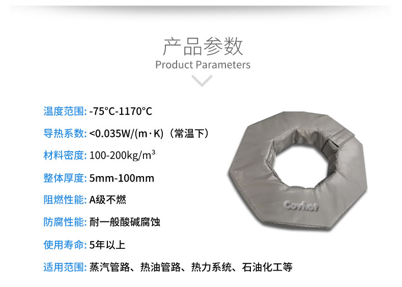 工業(yè)<a href=http://m.biyi99.cn/e/tags/?tagname=%E8%BD%AF%E4%BF%9D%E6%B8%A9 target=_blank class=infotextkey>軟保溫</a>廠家,<a href=http://m.biyi99.cn/e/tags/?tagname=%E8%BD%AF%E4%BF%9D%E6%B8%A9 target=_blank class=infotextkey>軟保溫</a>