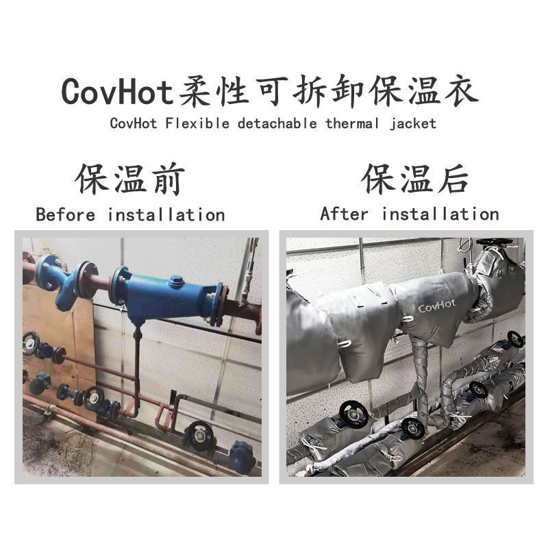 <a href=http://m.biyi99.cn/e/tags/?tagname=%E4%BF%9D%E6%B8%A9%E5%A5%97 target=_blank class=infotextkey>保溫套</a>,<a href=http://m.biyi99.cn/e/tags/?tagname=%E9%98%80%E9%97%A8%E4%BF%9D%E6%B8%A9%E5%A5%97 target=_blank class=infotextkey><a href=http://m.biyi99.cn/e/tags/?tagname=%E9%98%80%E9%97%A8%E4%BF%9D%E6%B8%A9 target=_blank class=infotextkey>閥門保溫</a>套</a>