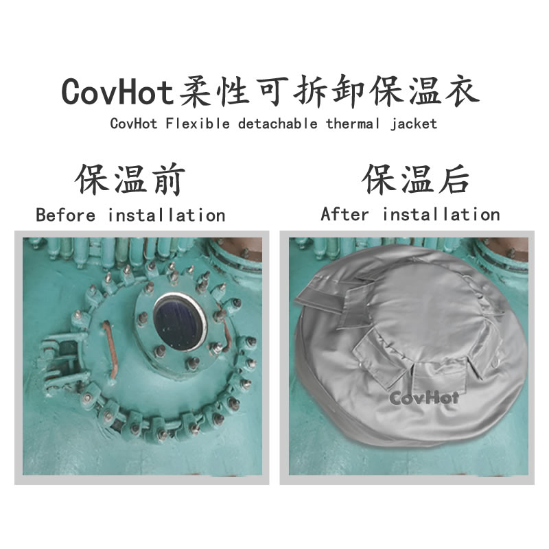 視鏡<a href=http://m.biyi99.cn/e/tags/?tagname=%E4%BF%9D%E6%B8%A9%E5%A5%97 target=_blank class=infotextkey>保溫套</a>,視鏡<a href=http://m.biyi99.cn/e/tags/?tagname=%E8%AE%BE%E5%A4%87%E9%9A%94%E7%83%AD%E7%BD%A9 target=_blank class=infotextkey>設備隔熱罩</a>