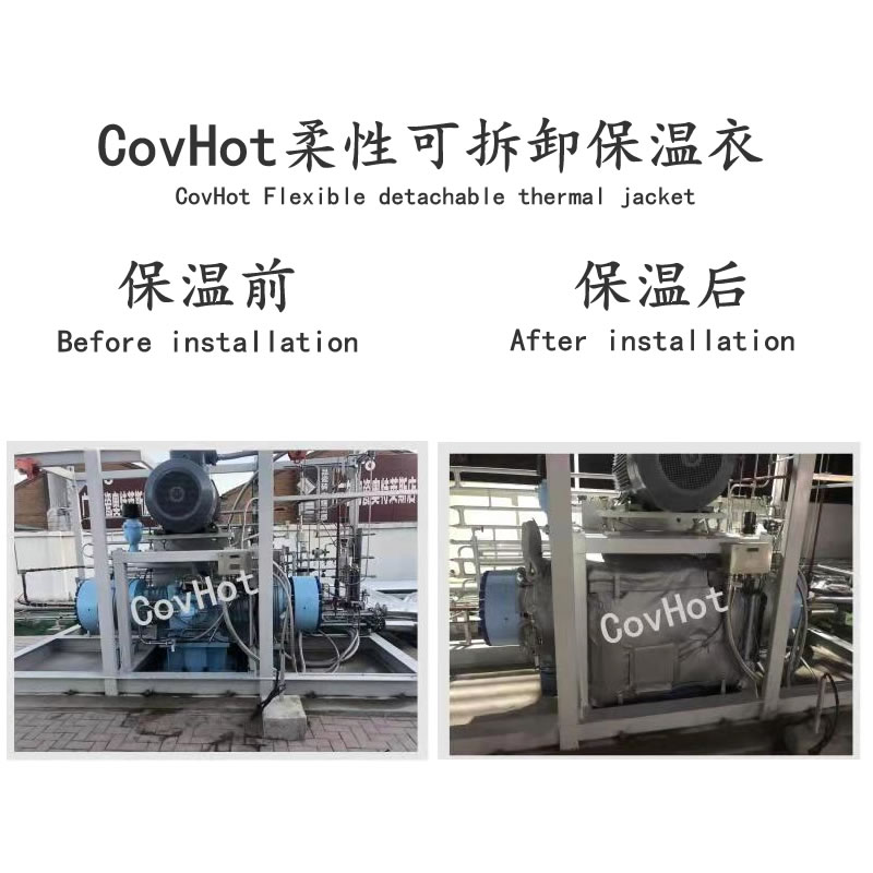 空壓機保溫,壓縮機<a href=http://m.biyi99.cn/e/tags/?tagname=%E4%BF%9D%E6%B8%A9%E5%A5%97 target=_blank class=infotextkey>保溫套</a>