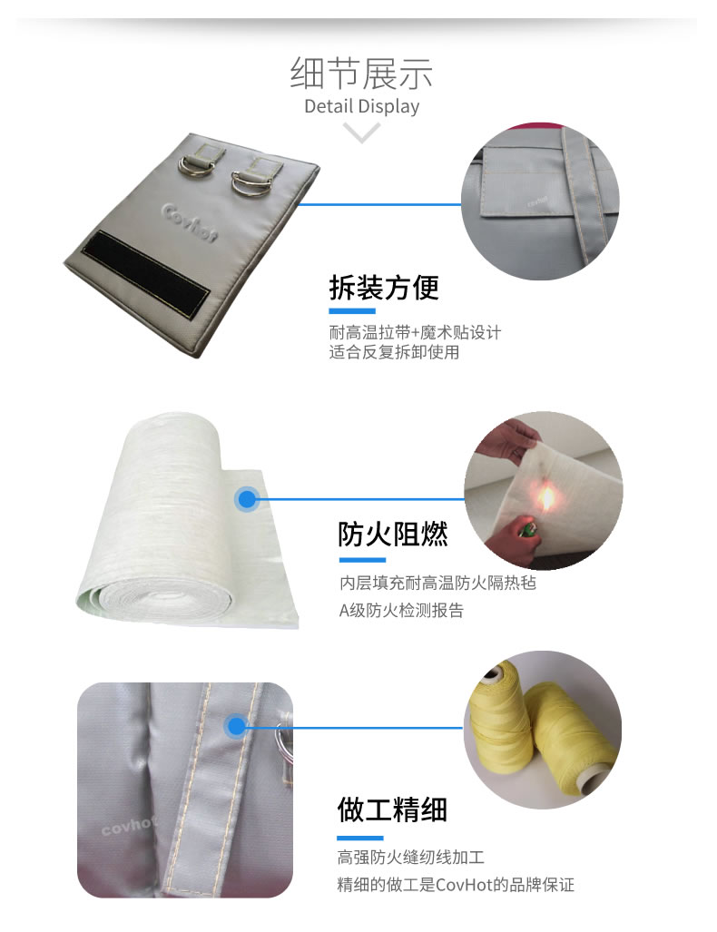 可拆卸式<a href=http://m.biyi99.cn/e/tags/?tagname=%E4%BF%9D%E6%B8%A9%E5%A5%97 target=_blank class=infotextkey>保溫套</a>,<a href=http://m.biyi99.cn/e/tags/?tagname=%E5%8F%AF%E6%8B%86%E5%8D%B8%E4%BF%9D%E6%B8%A9%E5%A5%97 target=_blank class=infotextkey>可拆卸<a href=http://m.biyi99.cn/e/tags/?tagname=%E4%BF%9D%E6%B8%A9%E5%A5%97 target=_blank class=infotextkey>保溫套</a></a>