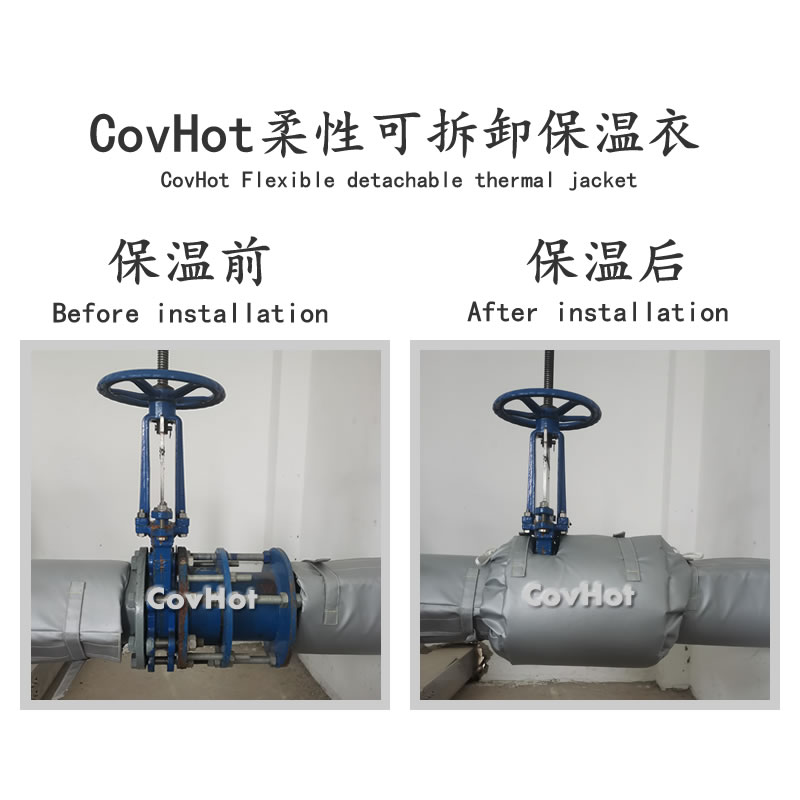 閘閥柔性<a href=http://m.biyi99.cn/e/tags/?tagname=%E4%BF%9D%E6%B8%A9%E5%A5%97 target=_blank class=infotextkey>保溫套</a>,閘閥保溫