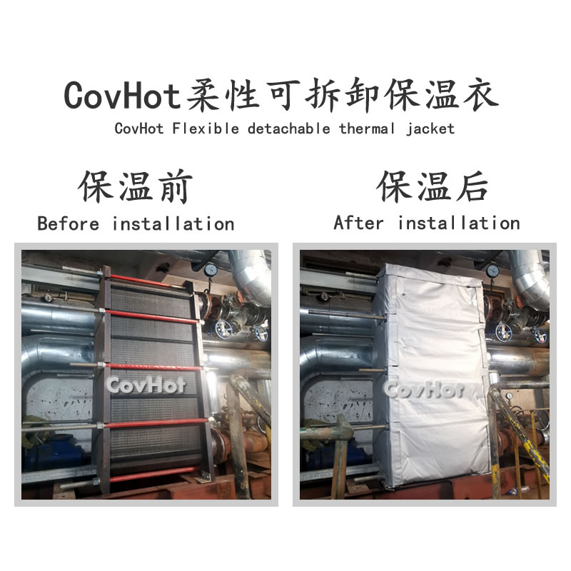 <a href=http://m.biyi99.cn/e/tags/?tagname=%E5%8F%AF%E6%8B%86%E5%8D%B8%E4%BF%9D%E6%B8%A9%E5%A5%97 target=_blank class=infotextkey>可拆卸<a href=http://m.biyi99.cn/e/tags/?tagname=%E4%BF%9D%E6%B8%A9%E5%A5%97 target=_blank class=infotextkey>保溫套</a></a>,<a href=http://m.biyi99.cn/e/tags/?tagname=%E5%B7%A5%E4%B8%9A%E4%BF%9D%E6%B8%A9%E8%A1%A3 target=_blank class=infotextkey>工業<a href=http://m.biyi99.cn/e/tags/?tagname=%E4%BF%9D%E6%B8%A9%E8%A1%A3 target=_blank class=infotextkey>保溫衣</a></a>