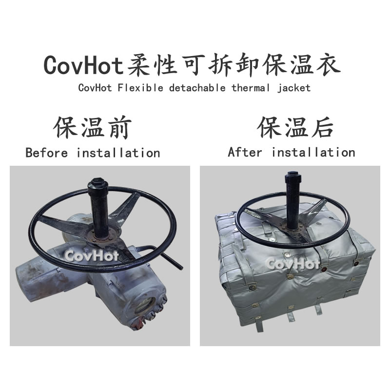 可拆卸<a href=http://m.biyi99.cn/e/tags/?tagname=%E9%98%80%E9%97%A8%E4%BF%9D%E6%B8%A9%E5%A5%97 target=_blank class=infotextkey><a href=http://m.biyi99.cn/e/tags/?tagname=%E9%98%80%E9%97%A8%E4%BF%9D%E6%B8%A9 target=_blank class=infotextkey>閥門保溫</a>套</a>,<a href=http://m.biyi99.cn/e/tags/?tagname=%E9%98%80%E9%97%A8%E4%BF%9D%E6%B8%A9%E5%A5%97 target=_blank class=infotextkey><a href=http://m.biyi99.cn/e/tags/?tagname=%E9%98%80%E9%97%A8%E4%BF%9D%E6%B8%A9 target=_blank class=infotextkey>閥門保溫</a>套</a>