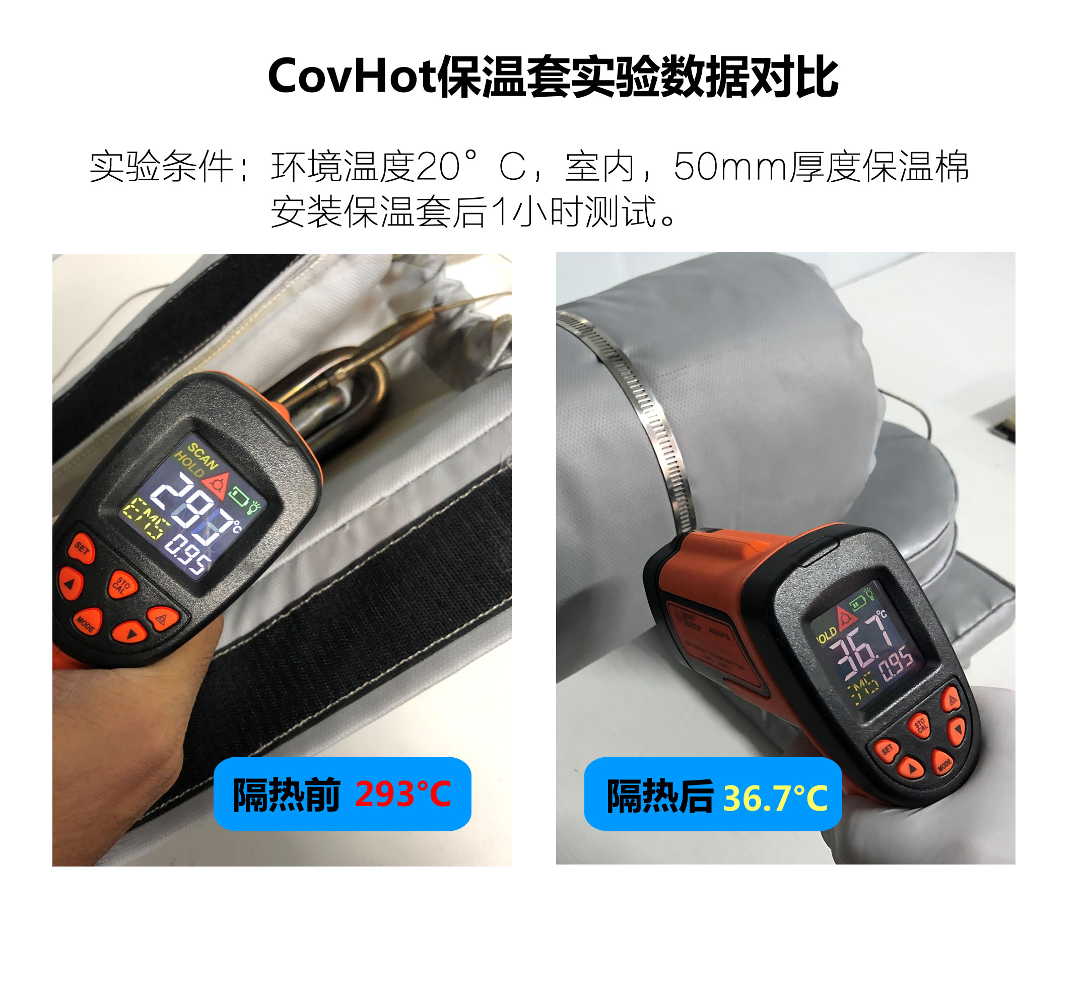 法蘭<a href=http://m.biyi99.cn/e/tags/?tagname=%E4%BF%9D%E6%B8%A9%E9%9A%94%E7%83%AD target=_blank class=infotextkey>保溫隔熱</a>套,法蘭,<a href=http://m.biyi99.cn/e/tags/?tagname=%E4%BF%9D%E6%B8%A9%E9%9A%94%E7%83%AD target=_blank class=infotextkey>保溫隔熱</a>