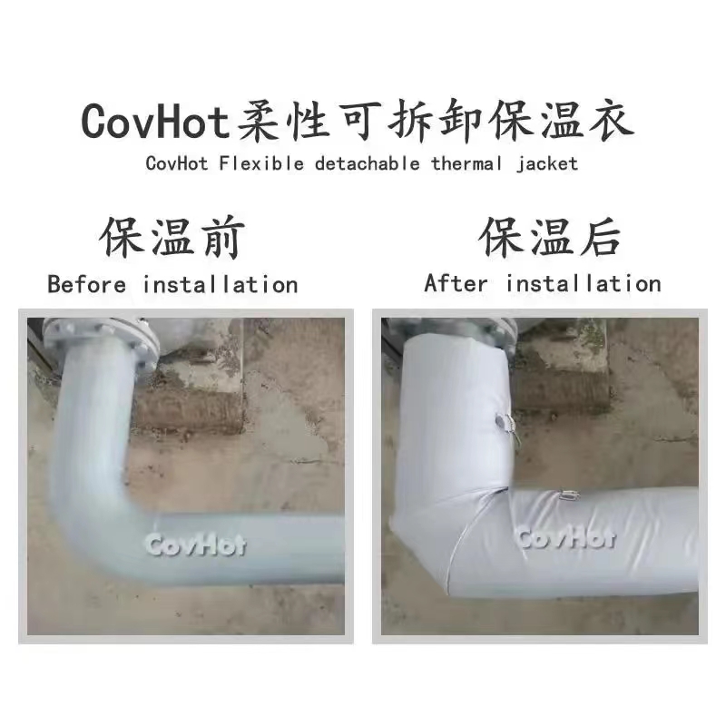 管路<a href=http://m.biyi99.cn/e/tags/?tagname=%E4%BF%9D%E6%B8%A9%E5%A5%97 target=_blank class=infotextkey>保溫套</a>,<a href=http://m.biyi99.cn/e/tags/?tagname=%E5%8F%AF%E6%8B%86%E5%8D%B8%E7%AE%A1%E9%81%93%E4%BF%9D%E6%B8%A9%E5%A5%97 target=_blank class=infotextkey>可拆卸管道<a href=http://m.biyi99.cn/e/tags/?tagname=%E4%BF%9D%E6%B8%A9%E5%A5%97 target=_blank class=infotextkey>保溫套</a></a>
