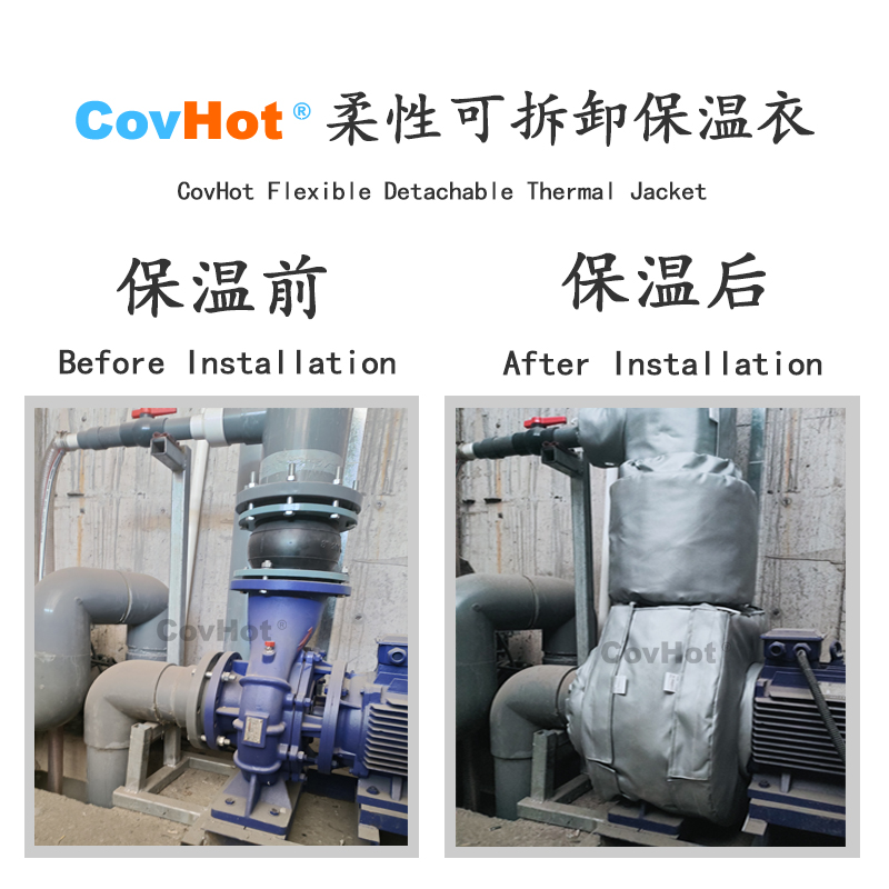 泵體<a href=http://m.biyi99.cn/e/tags/?tagname=%E4%BF%9D%E6%B8%A9%E8%A1%A3 target=_blank class=infotextkey>保溫衣</a>