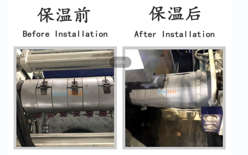 注塑機<a href=http://m.biyi99.cn/e/tags/?tagname=%E4%BF%9D%E6%B8%A9%E5%A5%97 target=_blank class=infotextkey>保溫套</a>