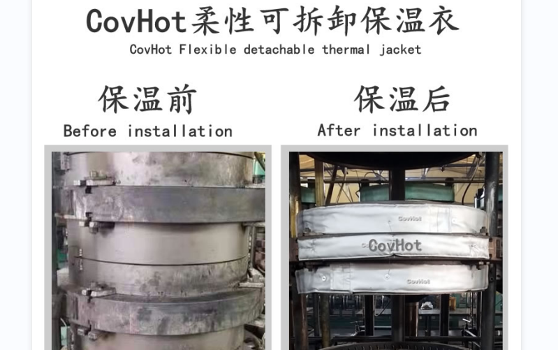 <a href=http://m.biyi99.cn/e/tags/?tagname=%E5%8F%AF%E6%8B%86%E5%8D%B8%E4%BF%9D%E6%B8%A9%E5%A5%97 target=_blank class=infotextkey>可拆卸<a href=http://m.biyi99.cn/e/tags/?tagname=%E4%BF%9D%E6%B8%A9%E5%A5%97 target=_blank class=infotextkey>保溫套</a></a>,<a href=http://m.biyi99.cn/e/tags/?tagname=%E8%AE%BE%E5%A4%87%E4%BF%9D%E6%B8%A9 target=_blank class=infotextkey>設備保溫</a>套