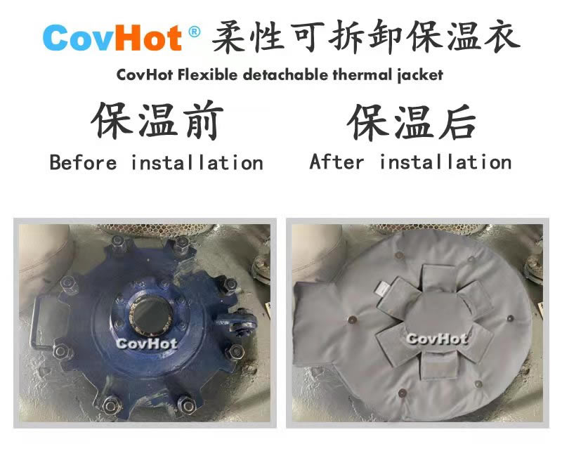 高溫<a href=http://m.biyi99.cn/e/tags/?tagname=%E8%AE%BE%E5%A4%87%E4%BF%9D%E6%B8%A9 target=_blank class=infotextkey>設備保溫</a>隔熱,<a href=http://m.biyi99.cn/e/tags/?tagname=%E5%8F%AF%E6%8B%86%E5%8D%B8%E4%BF%9D%E6%B8%A9 target=_blank class=infotextkey>可拆卸保溫</a>
