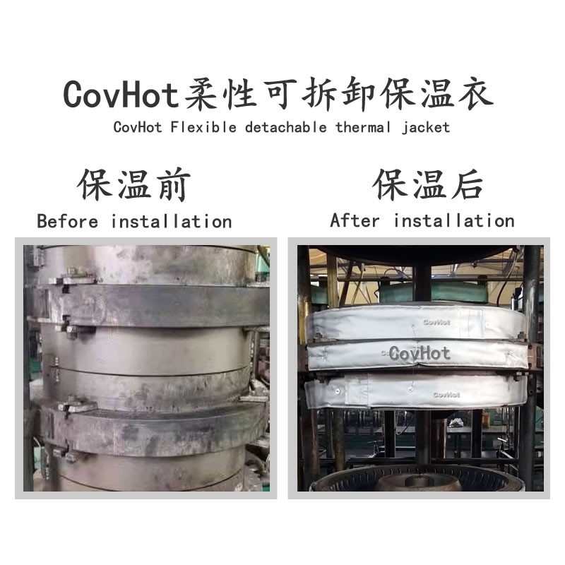 硫化機<a href=http://m.biyi99.cn/e/tags/?tagname=%E5%8F%AF%E6%8B%86%E5%8D%B8%E4%BF%9D%E6%B8%A9%E5%A5%97 target=_blank class=infotextkey>可拆卸<a href=http://m.biyi99.cn/e/tags/?tagname=%E4%BF%9D%E6%B8%A9%E5%A5%97 target=_blank class=infotextkey>保溫套</a></a>,<a href=http://m.biyi99.cn/e/tags/?tagname=%E7%A1%AB%E5%8C%96%E6%9C%BA%E4%BF%9D%E6%B8%A9 target=_blank class=infotextkey>硫化機保溫</a>,硫化機節能