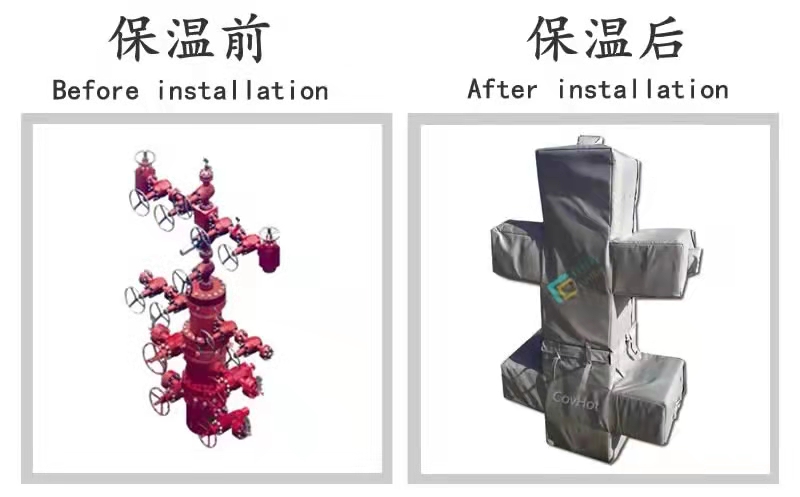 COVHOT?柔性可拆卸式<a href=http://m.biyi99.cn/e/tags/?tagname=%E4%BF%9D%E6%B8%A9%E8%A1%A3 target=_blank class=infotextkey>保溫衣</a>,可拆卸式<a href=http://m.biyi99.cn/e/tags/?tagname=%E4%BF%9D%E6%B8%A9%E8%A1%A3 target=_blank class=infotextkey>保溫衣</a>