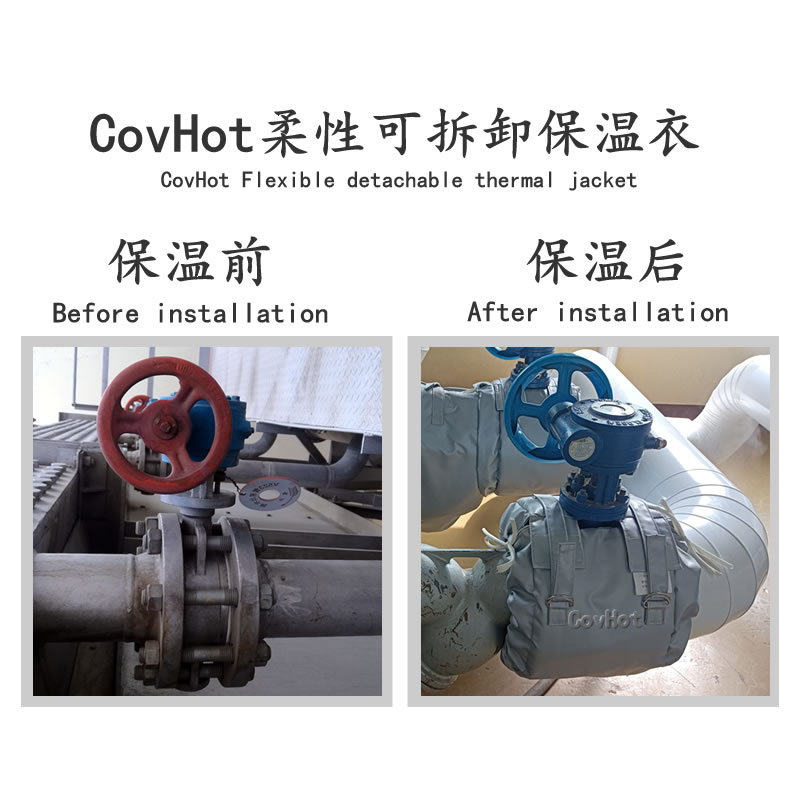蝶閥<a href=http://m.biyi99.cn/e/tags/?tagname=%E4%BF%9D%E6%B8%A9%E5%A5%97 target=_blank class=infotextkey>保溫套</a>