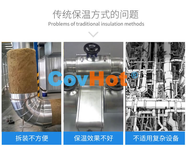 <a href=http://m.biyi99.cn/e/tags/?tagname=%E5%8F%AF%E6%8B%86%E5%8D%B8%E4%BF%9D%E6%B8%A9%E8%A1%A3 target=_blank class=infotextkey><a href=http://m.biyi99.cn/e/tags/?tagname=%E5%8F%AF%E6%8B%86%E5%8D%B8%E4%BF%9D%E6%B8%A9%E8%A1%A3 target=_blank class=infotextkey>可拆卸<a href=http://m.biyi99.cn/e/tags/?tagname=%E4%BF%9D%E6%B8%A9%E8%A1%A3 target=_blank class=infotextkey>保溫衣</a></a></a>,工業<a href=http://m.biyi99.cn/e/tags/?tagname=%E5%8F%AF%E6%8B%86%E5%8D%B8%E4%BF%9D%E6%B8%A9%E8%A1%A3 target=_blank class=infotextkey><a href=http://m.biyi99.cn/e/tags/?tagname=%E5%8F%AF%E6%8B%86%E5%8D%B8%E4%BF%9D%E6%B8%A9%E8%A1%A3 target=_blank class=infotextkey>可拆卸<a href=http://m.biyi99.cn/e/tags/?tagname=%E4%BF%9D%E6%B8%A9%E8%A1%A3 target=_blank class=infotextkey>保溫衣</a></a></a>